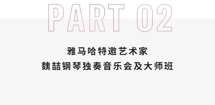 利来国际旗舰厅奖学金|宜宾学院奖学金活动圆满落幕！